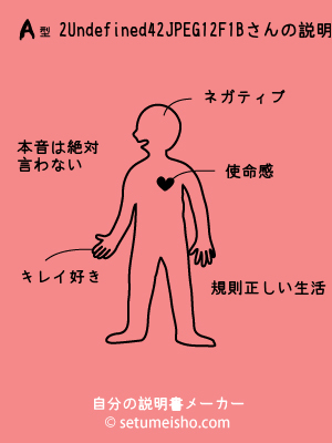 A�^%82%D4%82%C1%82%BF%81%5B����̐�����