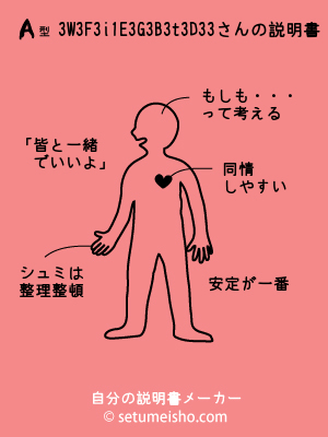 A�^%83W%83F%83i%81E%83G%83%8B%83t%83%7D%83%93����̐�����