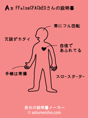 A�^%8F%AC%9F%BA%8Cb%8EO����̐�����