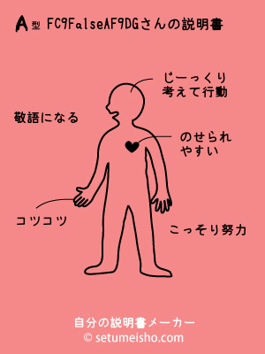 A�^%8F%BC%89%AA%8F%B9%8DG����̐�����