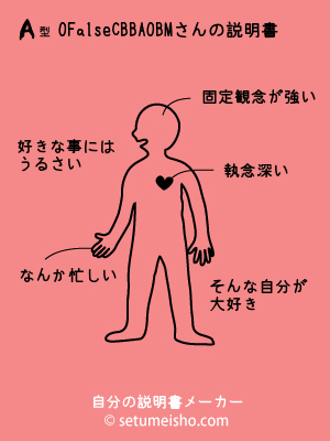 A�^%90%AC%8B%7B%8A%B0%8BM����̐�����