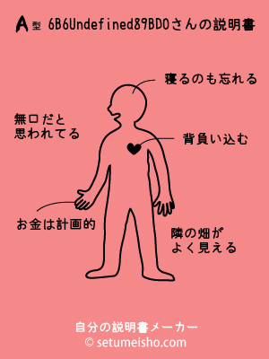 A�^%96%7B%96%D8%89%EB%8DO����̐�����