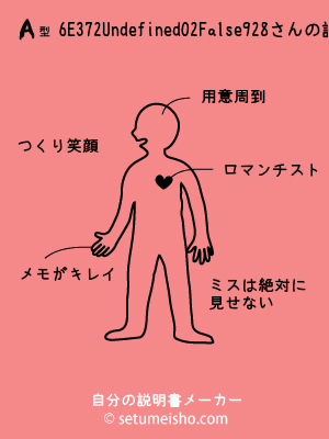 A�^%96%9E%93%87%82%D0%82%A9%82%E8����̐�����