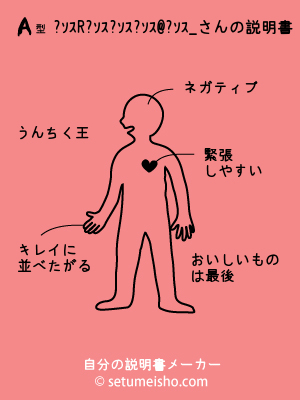 A^�R���@�_̐