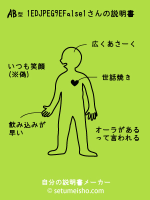 AB�^%91%BE%8D%C9%8E%A1����̐�����