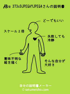 AB�^%93%87%93c%8D%CA%89%C4����̐�����