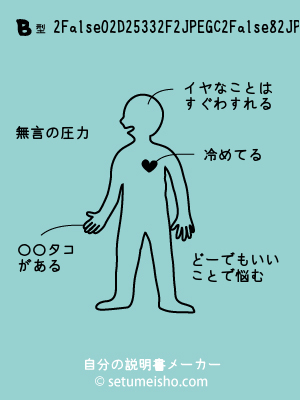 B�^%82%A0%82%BD%82%B5%83%93%82%BF%82%CC%82%A8%82%C6%82%A4%82%B3%82%F1����̐�����