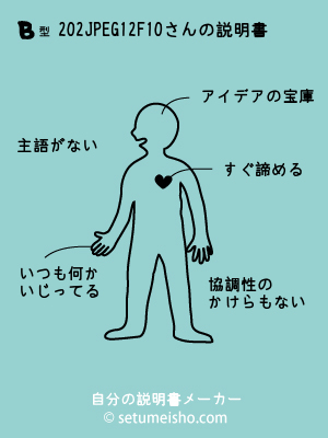 B�^%82%E0%82%C1%82%BF%81%60����̐�����