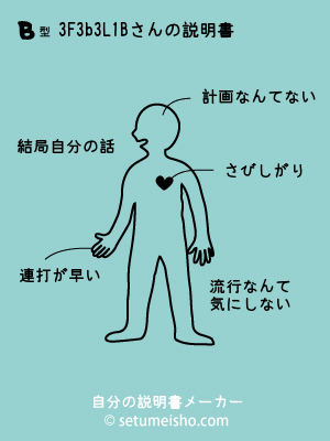 B�^%83%8F%83b%83L%81%5B����̐�����