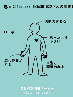 B�^%83I%81%5B%83%89%83%93%83h%81E%83u%83%8B%81%5B%83%80����̐�����