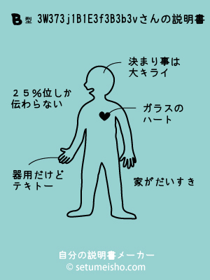 B�^%83W%83%87%83j%81%5B%81E%83f%83B%83b%83v����̐�����