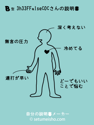 B�^%83h%83%93%8F%AC%90%BC����̐�����