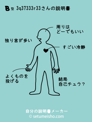 B�^%83q%83%87%83%93%83r%83%93����̐�����