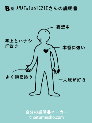 B�^%8A%99%8A%A1%8C%92%91%BE����̐�����