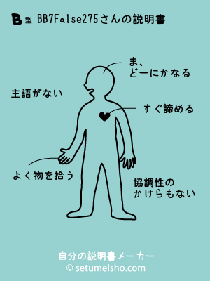 B�^%8B%7B%97%A2%97%95����̐�����