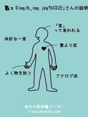 B�^%8D%F9%96%EC%8D%82%8Ej����̐�����