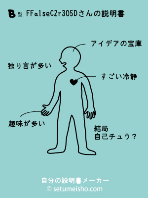 B�^%8F%AC%92r%93O%95%BD����̐�����