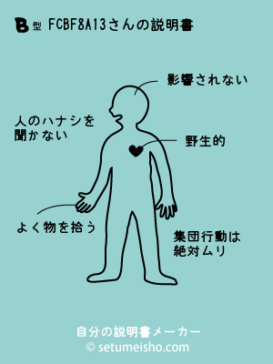 B�^%8F%BC%8B%8F%88%EA%91%E3����̐�����