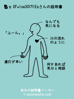 B�^%90%A3%90%EC%89l%8Eq����̐�����