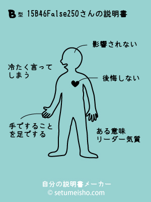 B�^%91%E5%8B%B4%96%A2%95%E0����̐�����