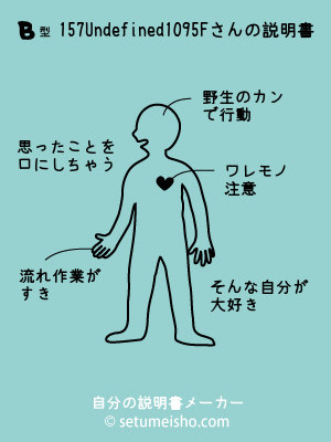 B�^%91%E5%97%D1%90%E9%95F����̐�����