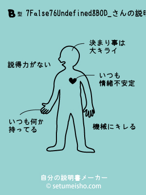 B�^%97%A7%96%D8%8B%60%8D_����̐�����