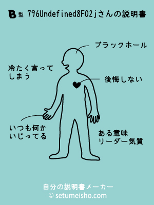 B�^%97%E9%96%D8%8F%40%92j����̐�����