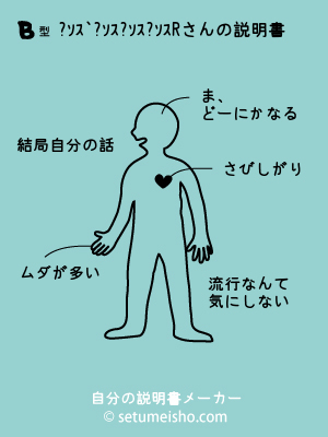B^�`���R̐