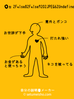 O�^%82%A8%82%A9%82%E0%82%C6%82%DC%82%E8����̐�����