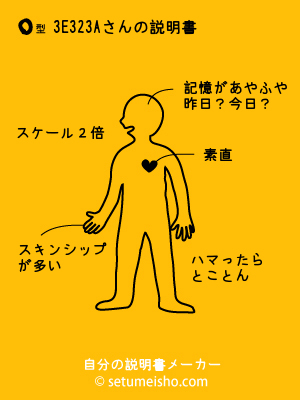 O�^%83%5E%83%82%83%8A����̐�����