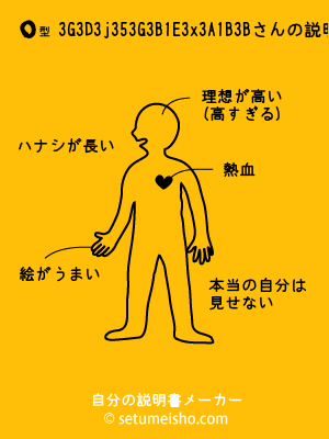 O�^%83G%83%7D%83j%83%85%83G%83%8B%81E%83x%83A%81%5B%83%8B����̐�����