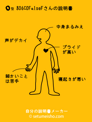 O�^%88%B0%96%BC%90%AF����̐�����