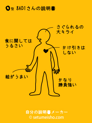 O�^%88%BA%8D%81����̐�����