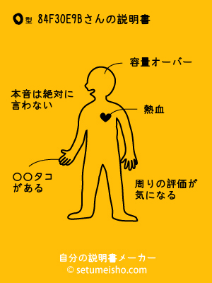 O�^%88%E4%8F%E3%90%5E%89%9B����̐�����