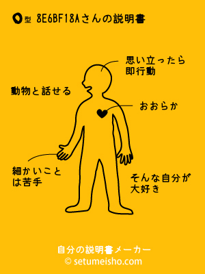 O�^%88%EE%96%7B%8F%81%88%EA����̐�����