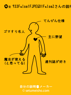 O�^%89%93%93%A1%8F%CD%91%A2����̐�����