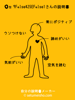 O�^%89%A4%92%E5%8E%A1����̐�����