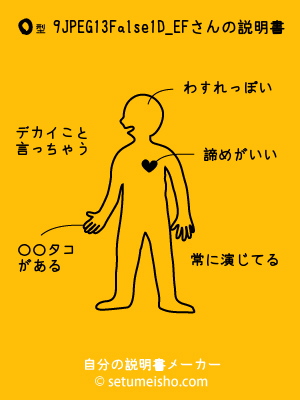 O�^%89%C1%93%A1%8D_%8E%9F����̐�����