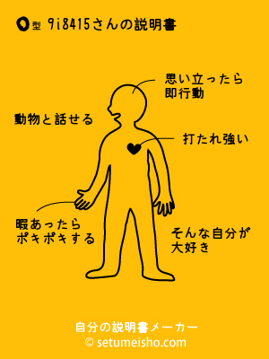 O�^%89i%88%E4%91%E5����̐�����