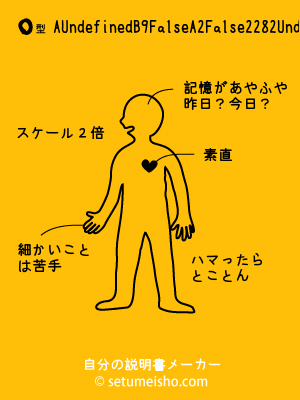 O�^%8A%DB%89%AA%82%A2%82%B8%82%DD����̐�����