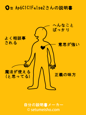 O�^%8Ap%96%EC%91%EC%91%A2����̐�����