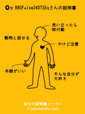 O�^%8B%7B%90%A3%E4%9D%97S%8Eq����̐�����