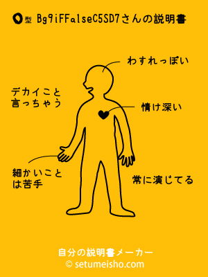 O�^%8Bg%89i%8F%AC%95S%8D%87����̐�����