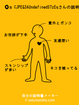 O�^%8C%C3%8A%D5%97z%8Eq����̐�����