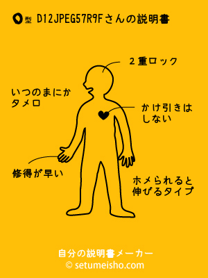 O�^%8D%81%92%C5%97R%89F����̐�����