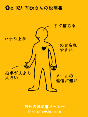 O�^%8D%82%8A_%97%ED%8Eq����̐�����