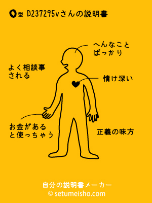 O�^%8D%82%93%87%92%89%95v����̐�����