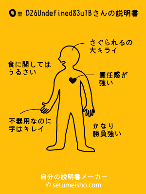 O�^%8D%82%96%D8%83u%81%5B����̐�����