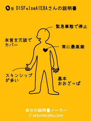 O�^%8D%91%95%AA%91%BE%88%EA����̐�����