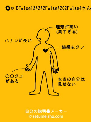 O�^%8D%A1%88%E4%82%E4%82%A4%82%BC%82%A4����̐�����